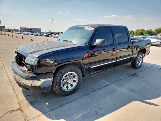  Salvage Chevrolet Silverado C1500
