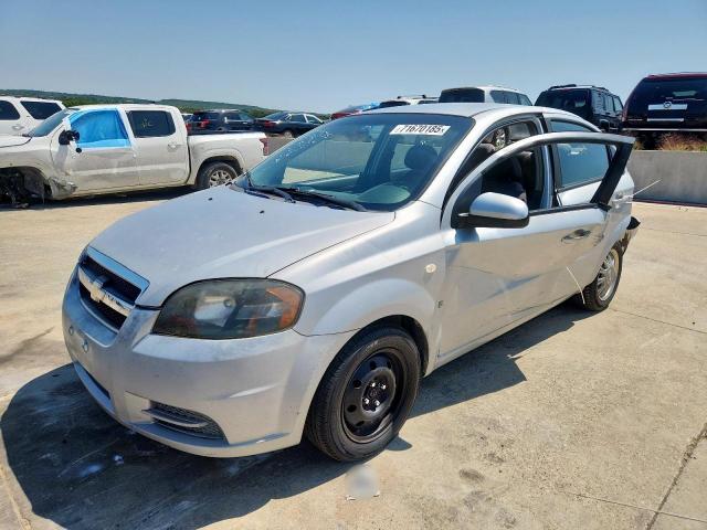  Salvage Chevrolet Aveo
