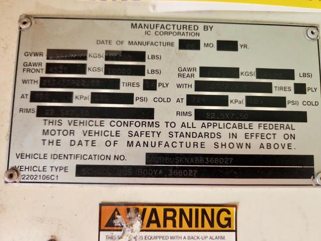 Ic Corporation Ce Series Ce Image 6