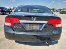 Honda Civic Ex Image 5
