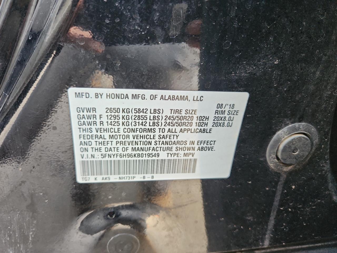 Honda Pilot Touring Image 9