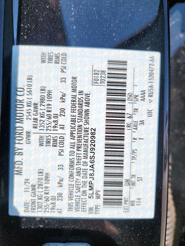 Lincoln Nautilus P Premiere Image 9