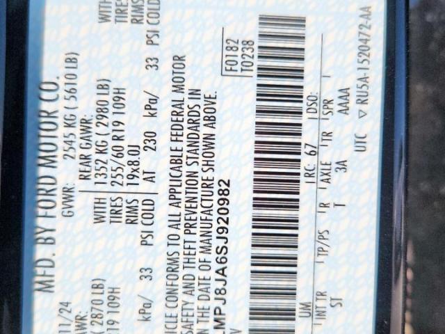 Lincoln Nautilus P Premiere Image 9