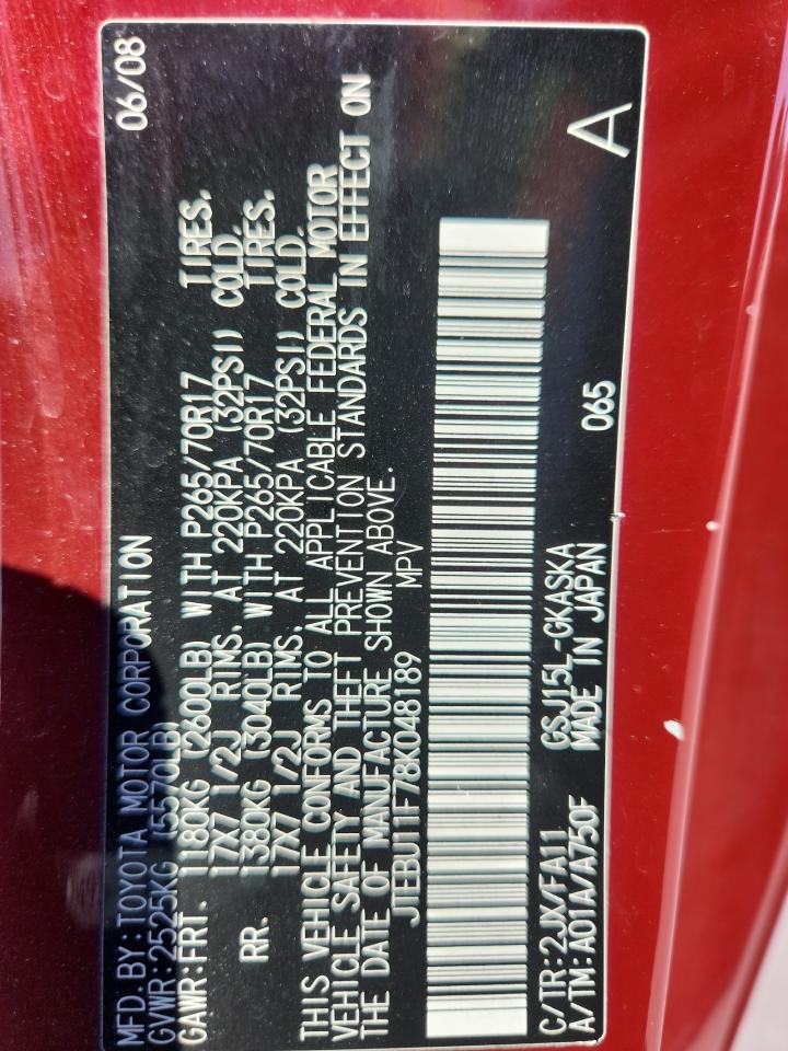 Toyota FJ Cruiser Image 8