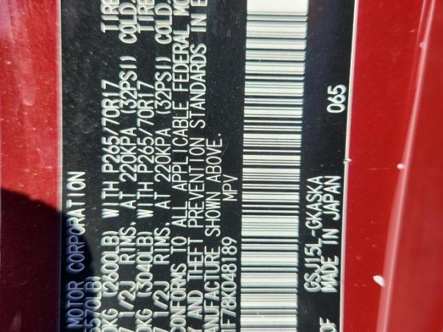 Toyota FJ Cruiser Image 8