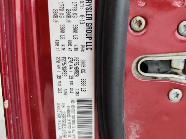 Ram 1500 Slt Image 11