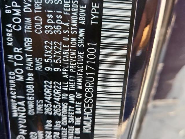 Genesis GV80 Base Image 3