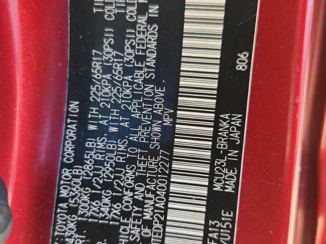 Toyota Highlander Base Image 3