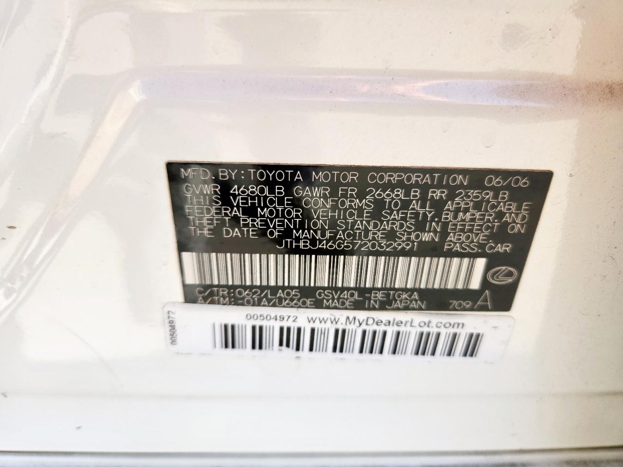 Lexus Es 350 Image 6