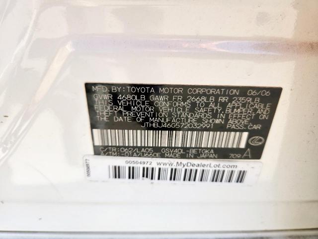 Lexus Es 350 Image 6