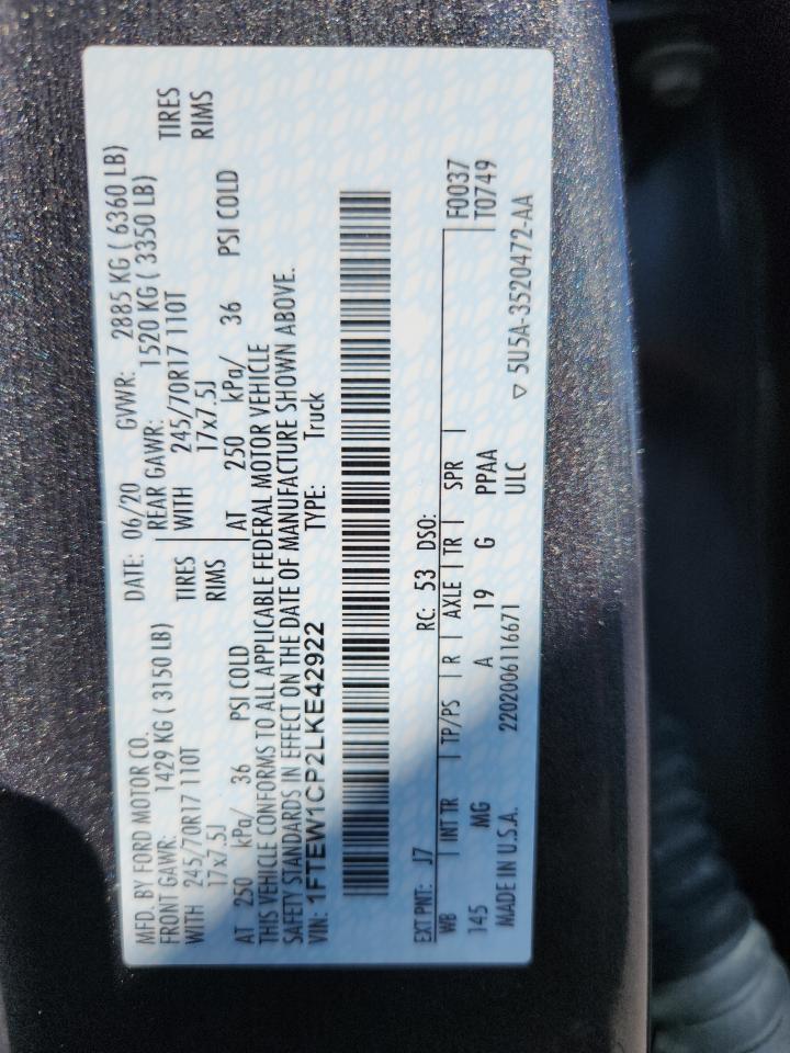 Ford F-150 Supercrew Image 2