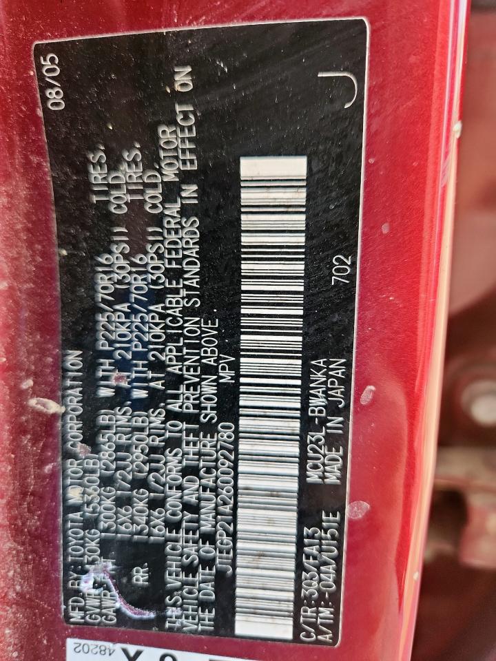 Toyota Highlander Limited Image 4