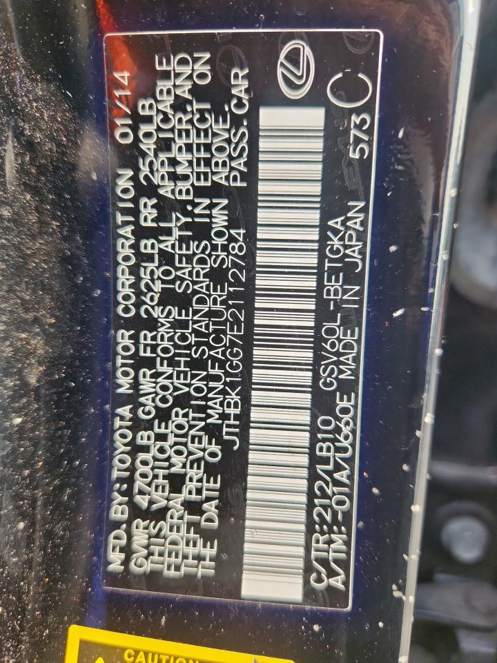 Lexus Es 350 Image 8