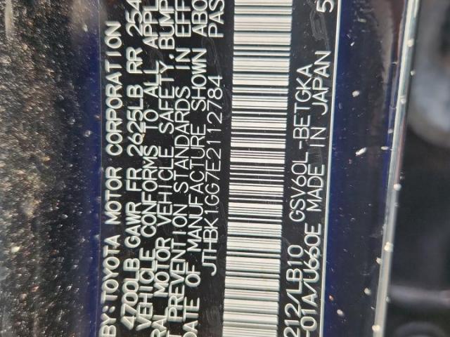 Lexus Es 350 Image 8