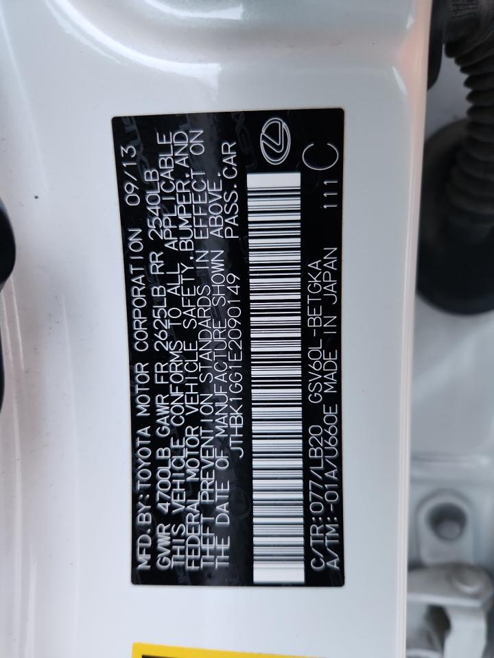 Lexus Es 350 Image 11