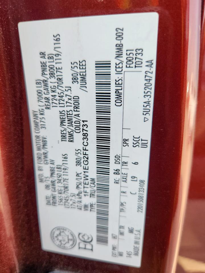 Ford F-150 Supercrew Image 10