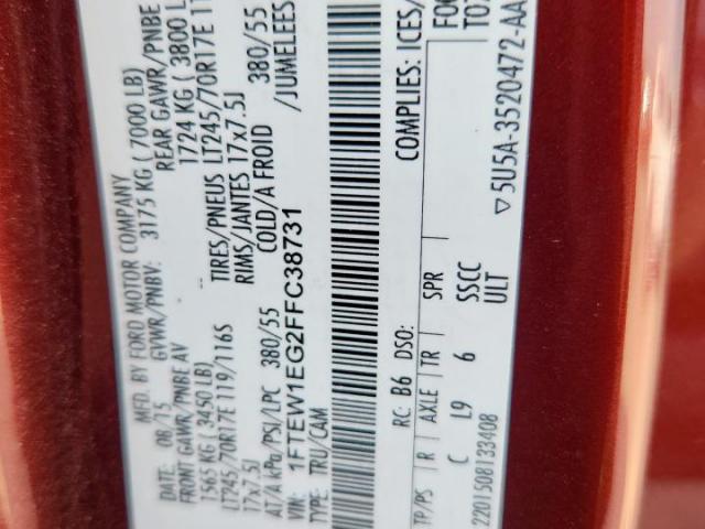 Ford F-150 Supercrew Image 10