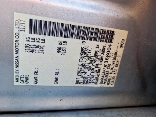 Nissan Maxima 3.5s Image 9