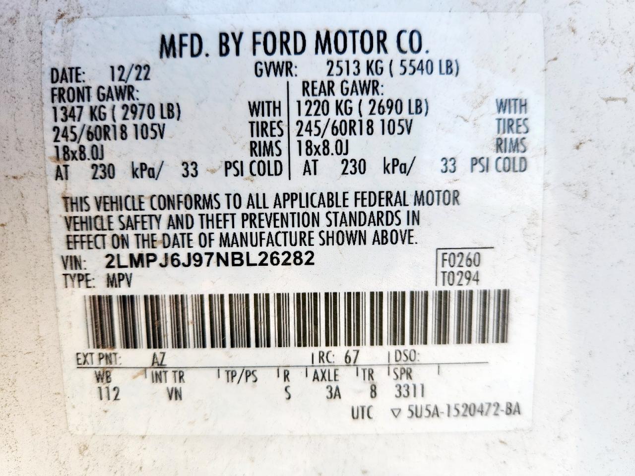 Lincoln Nautilus Image 6