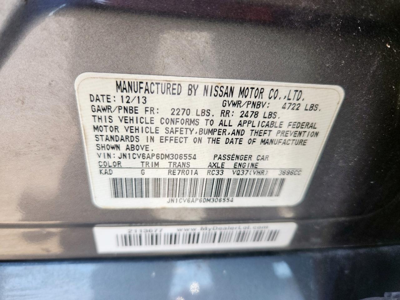 INFINITI G37 Base Image 9