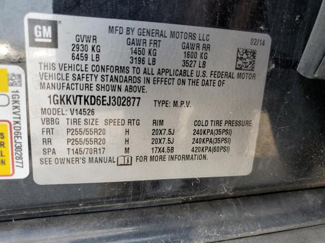 GMC Acadia Denali Image 6