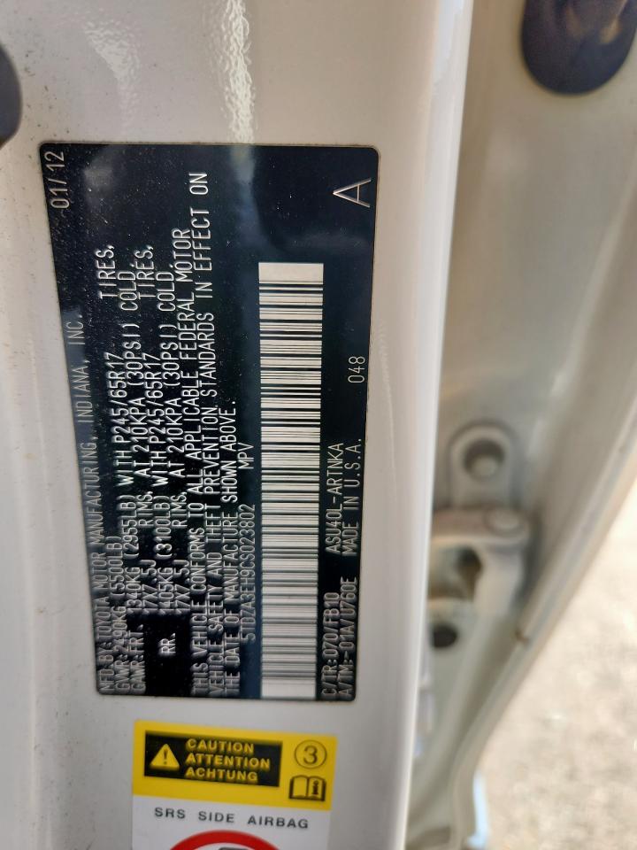 Toyota Highlander Base Image 2