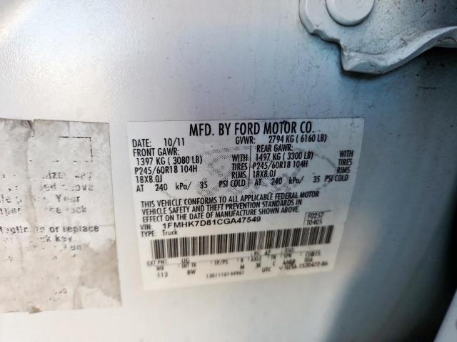 Ford Explorer Xlt Image 8