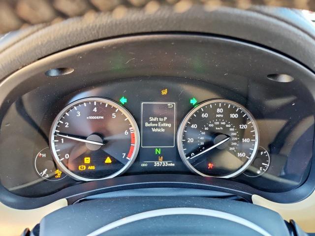 Lexus NX 300 Base Image 9