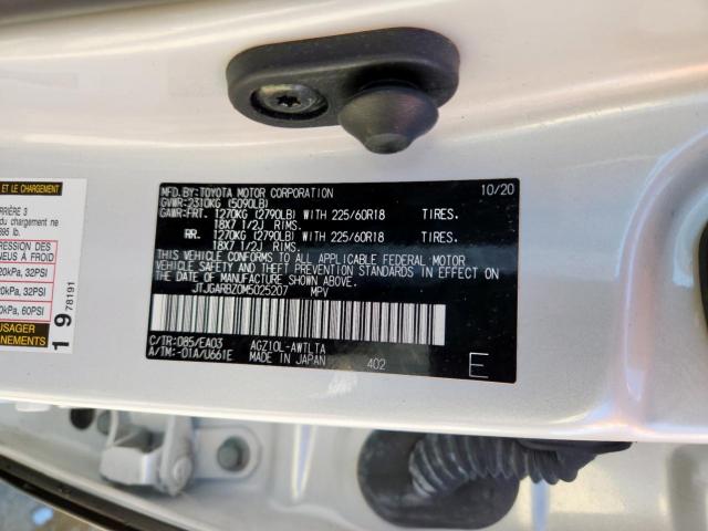 Lexus NX 300 Base Image 5