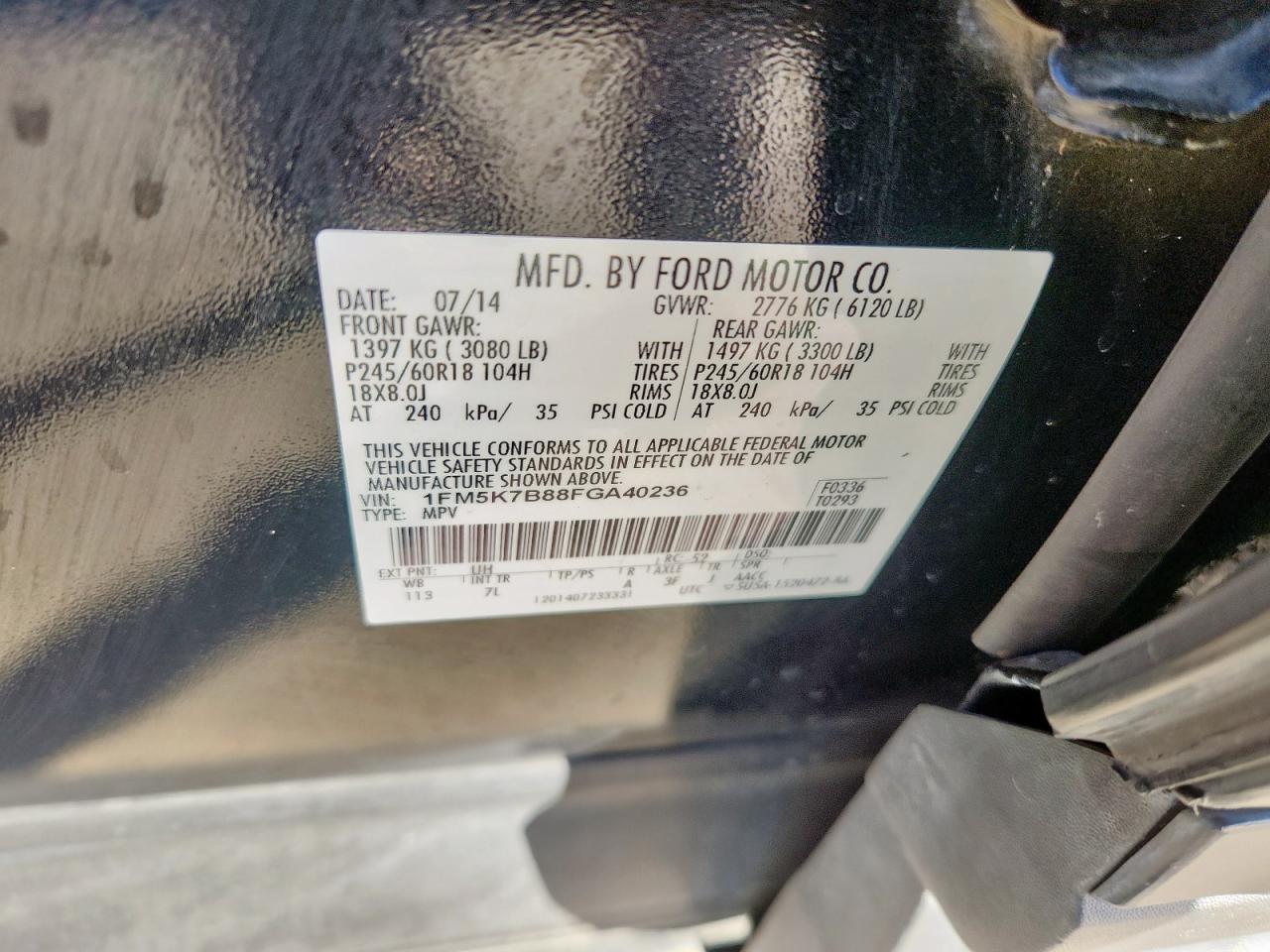 Ford Explorer Image 4