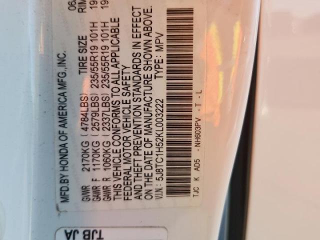 Acura RDX Technology Image 5