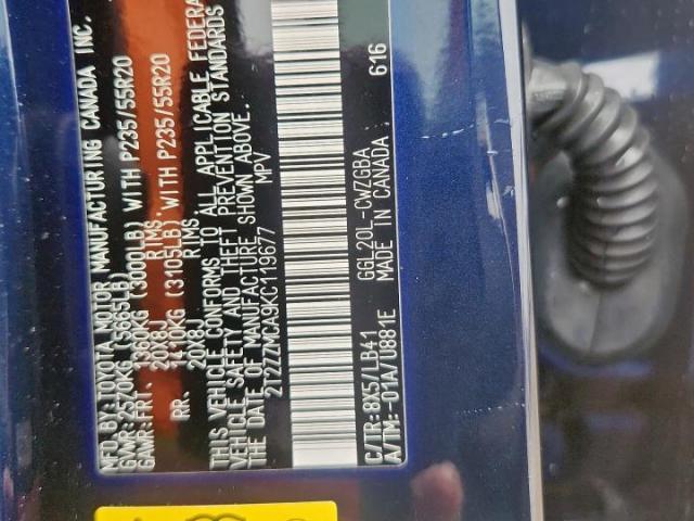 Lexus RX 350 Base Image 10