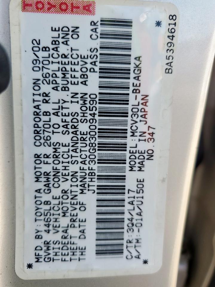 Lexus Es 300 Image 11