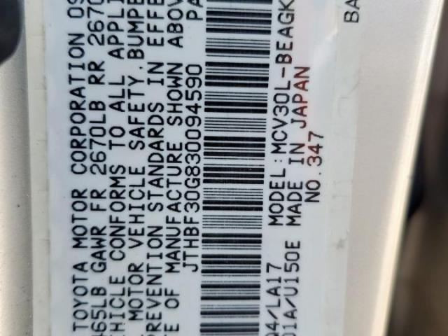 Lexus Es 300 Image 11