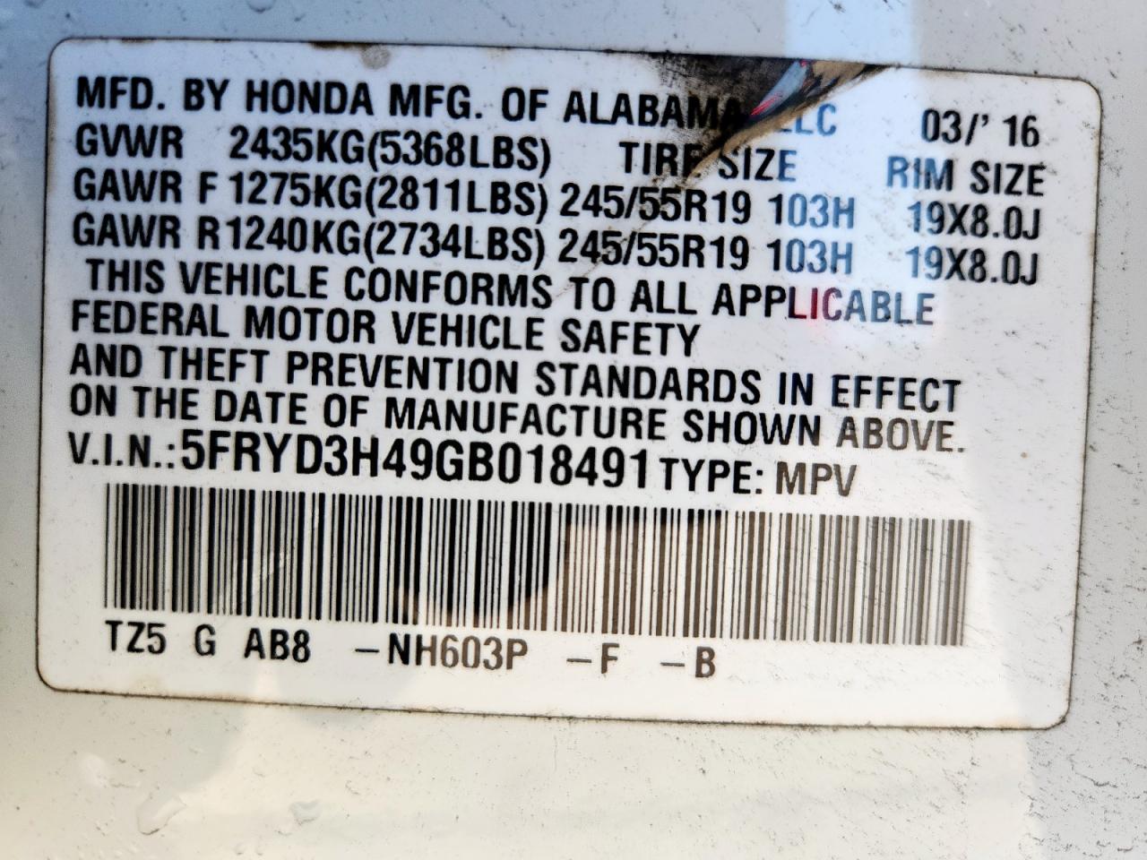 Acura MDX Technology Image 8