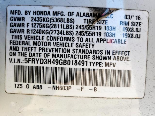 Acura MDX Technology Image 8