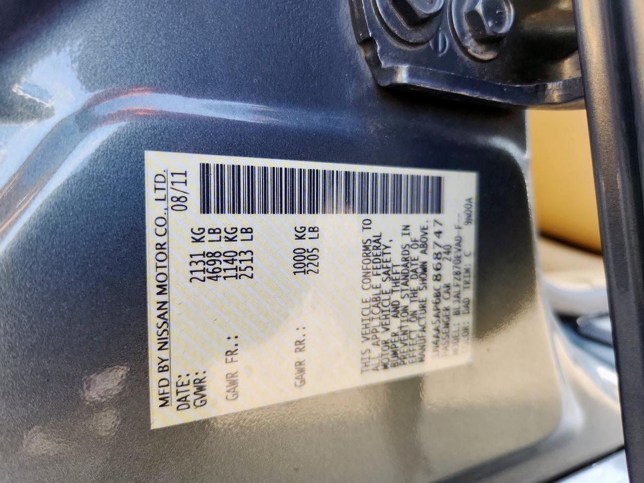 Nissan Maxima S Image 7