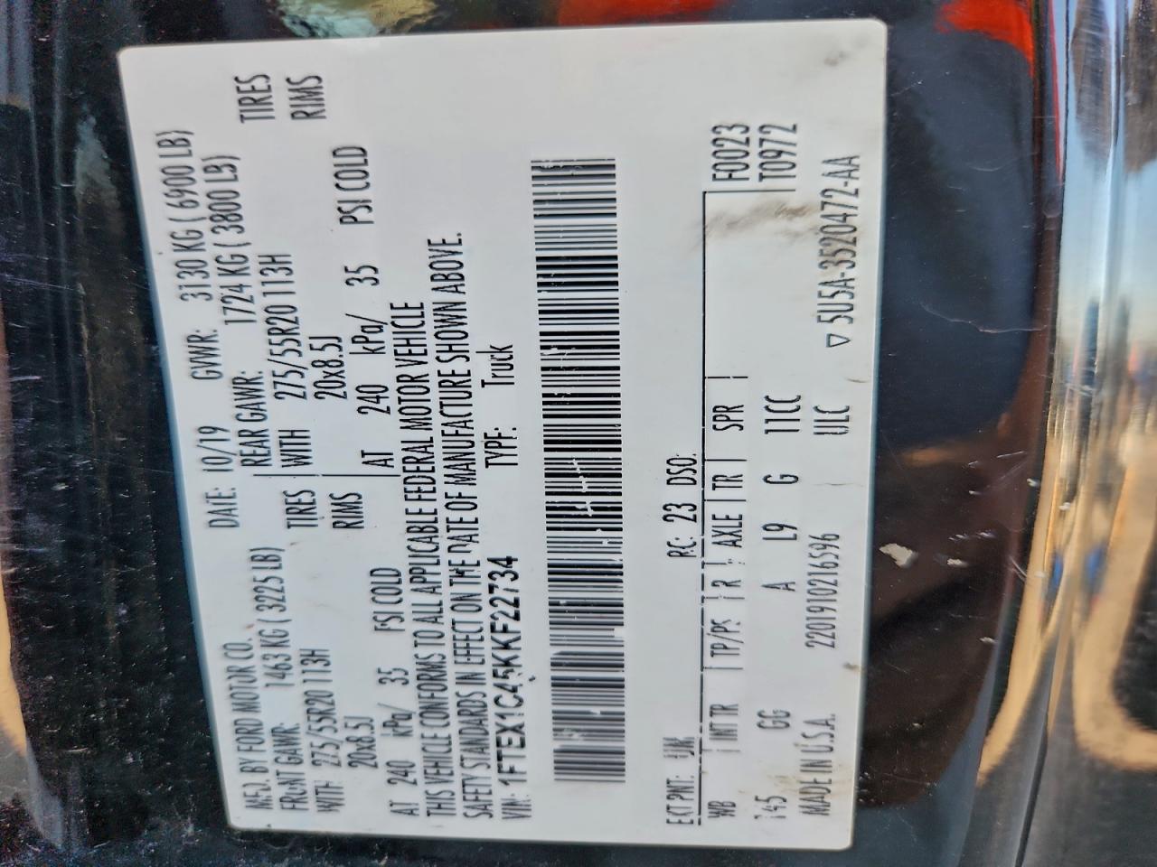 Ford F-150 Super Cab Image 9