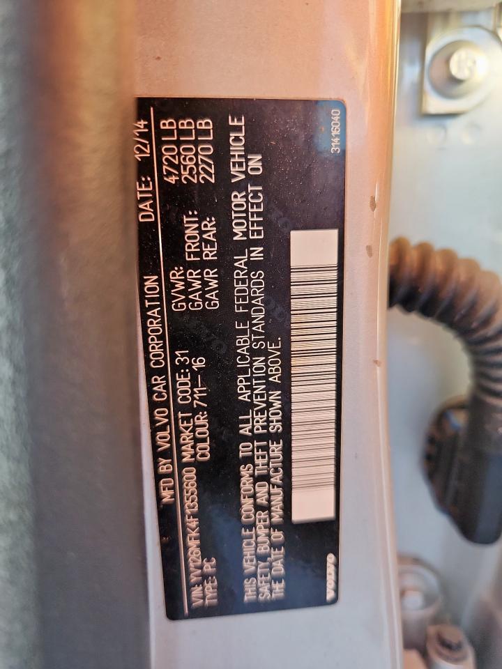 Volvo S60 Premier Image 10