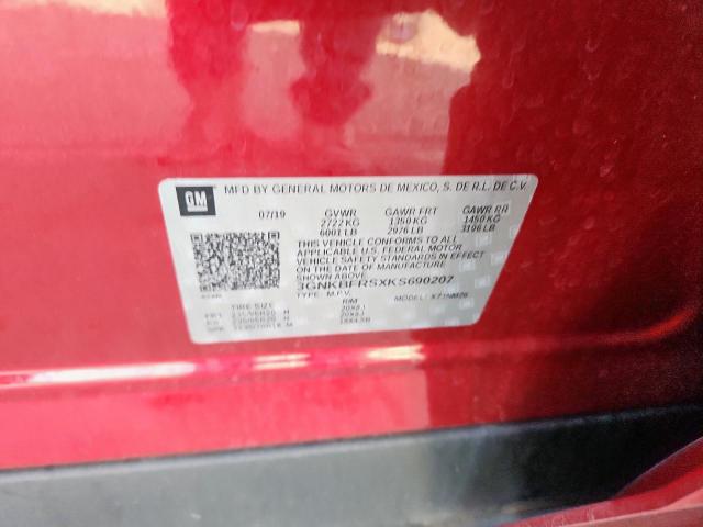 Chevrolet Blazer Premier Image 9