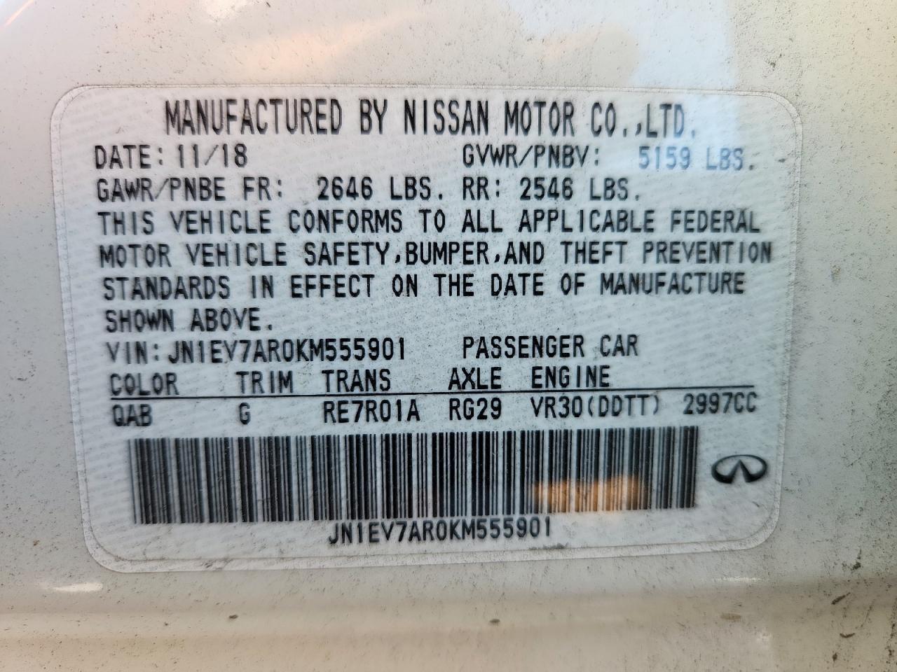 INFINITI Q50 Luxe Image 8