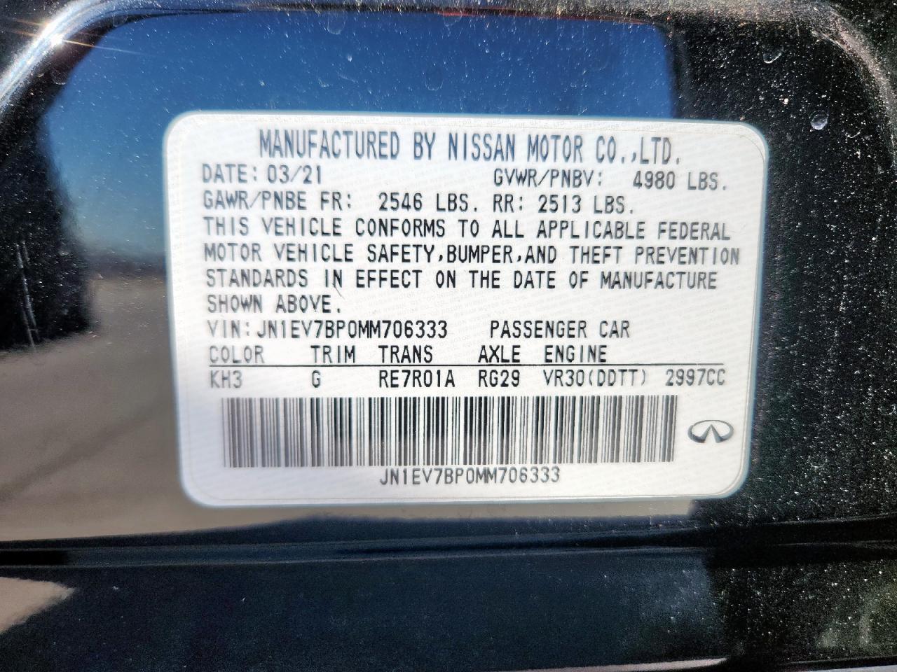 INFINITI Q50 Luxe Image 8