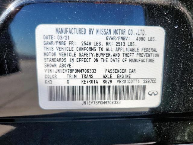 INFINITI Q50 Luxe Image 8