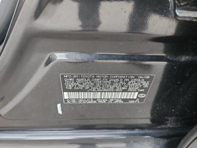 Lexus Es 350 Image 11