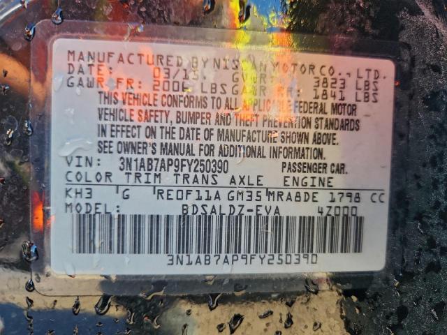 Nissan Sentra S Image 5