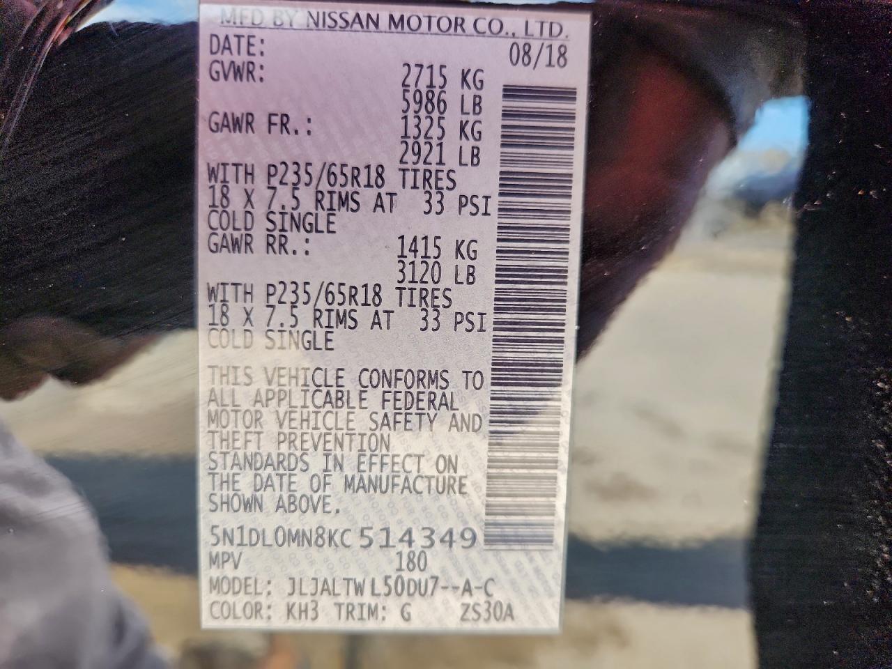 INFINITI Qx Luxe Image 8