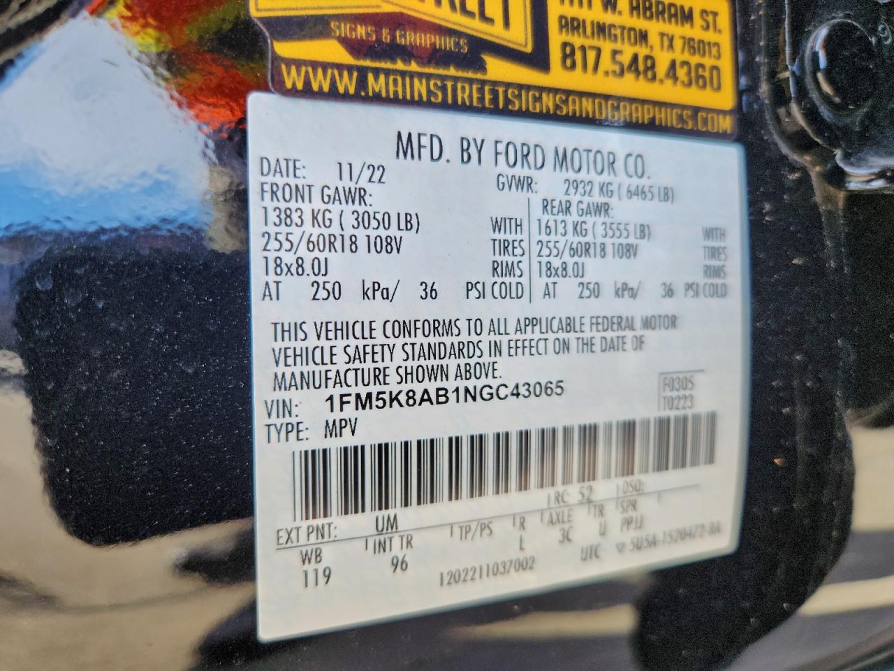 Ford Explorer Police Interceptor Image 12