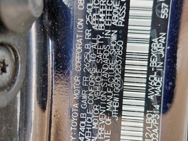 Lexus Es 300h Image 8