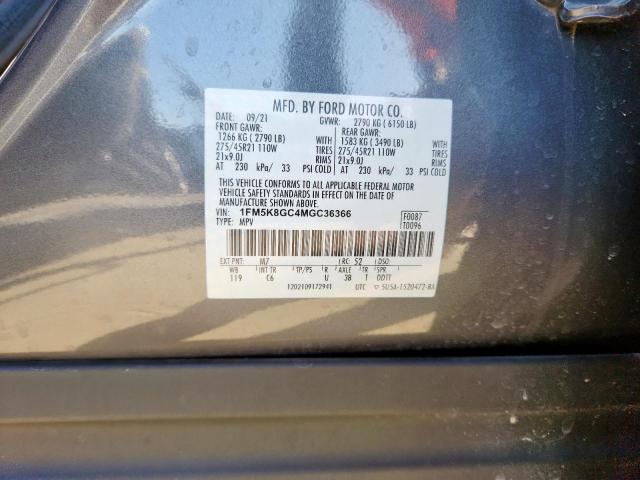 Ford Explorer St Image 11