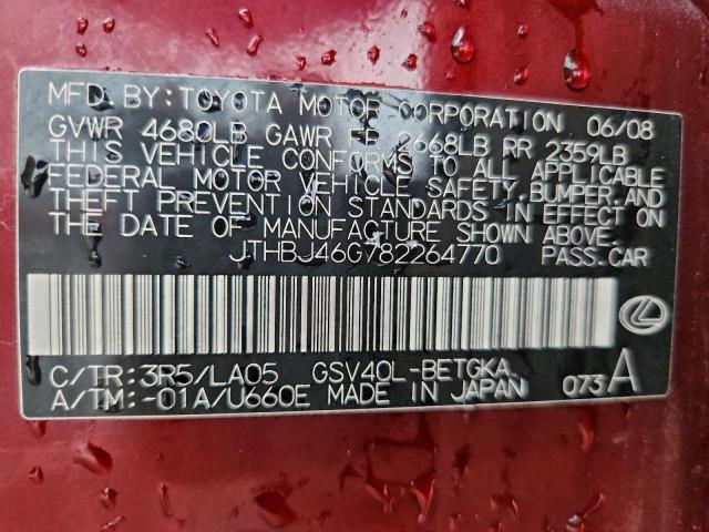 Lexus Es 350 Image 12